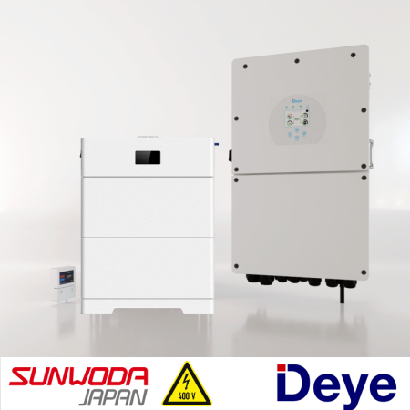 10kwh sunwoda deye hybrid 30kw